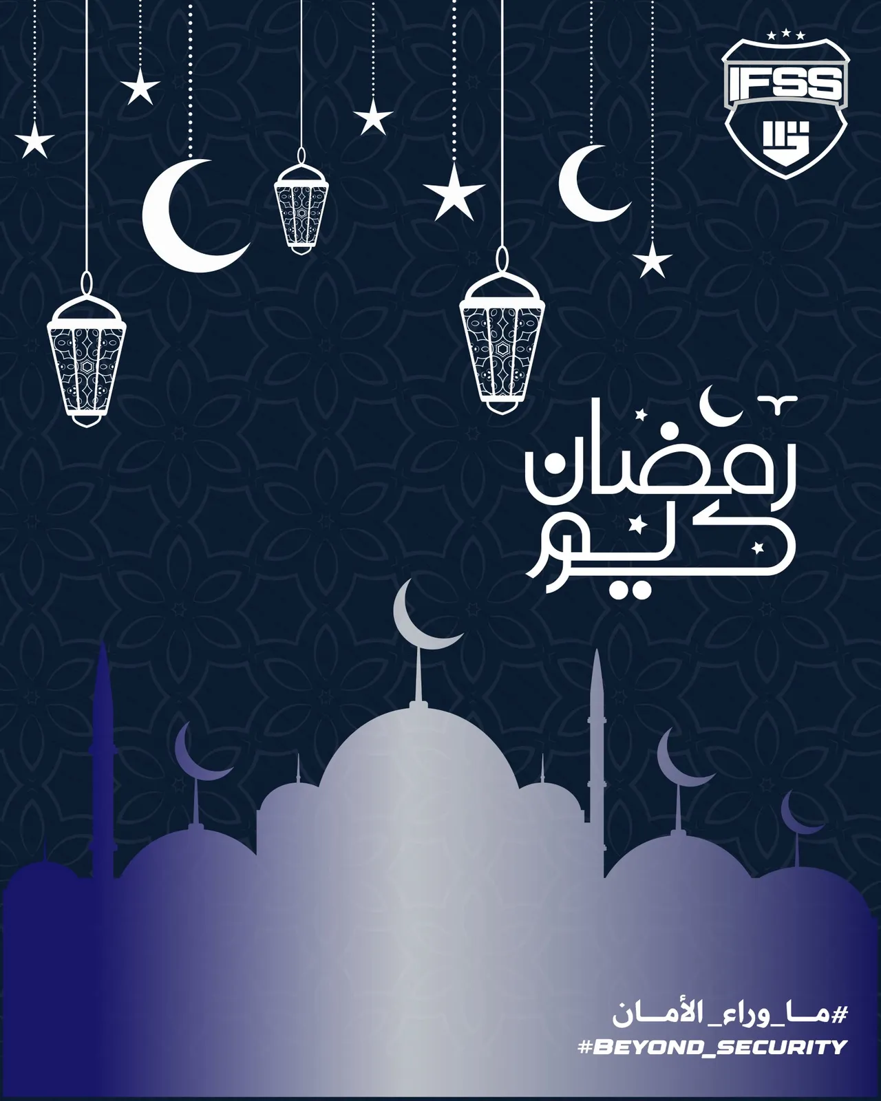 منشور من حساب القبضة الحديدية على إنستجرام