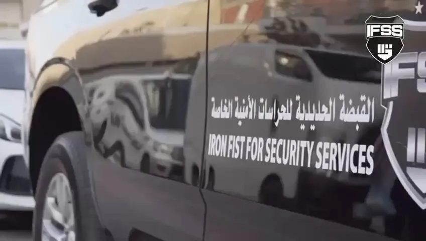 نقل الأموال